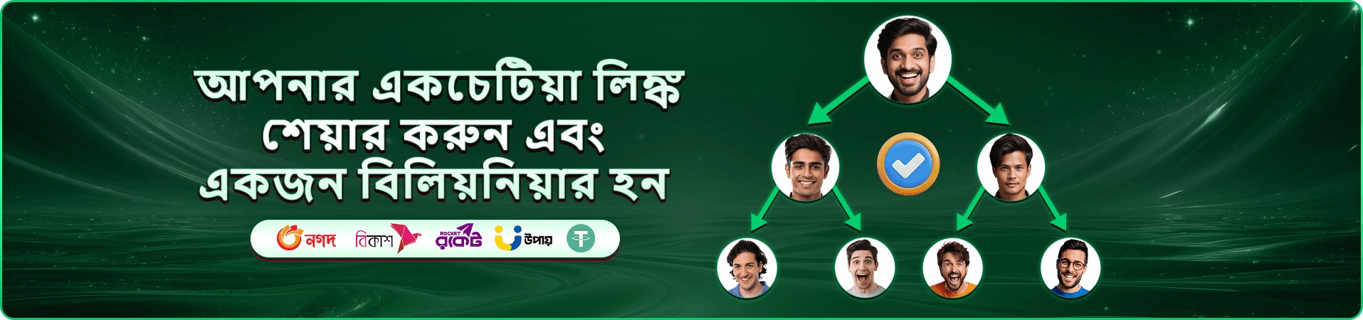 CK222 Slot Games - স্লট গেম