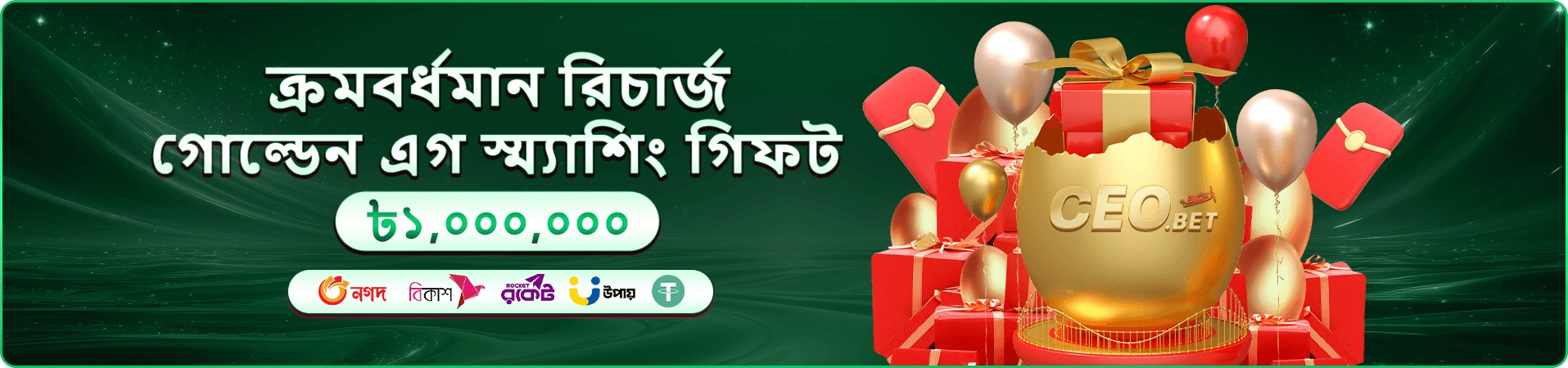 বক্সিং কিং গেমপ্লে - CK222